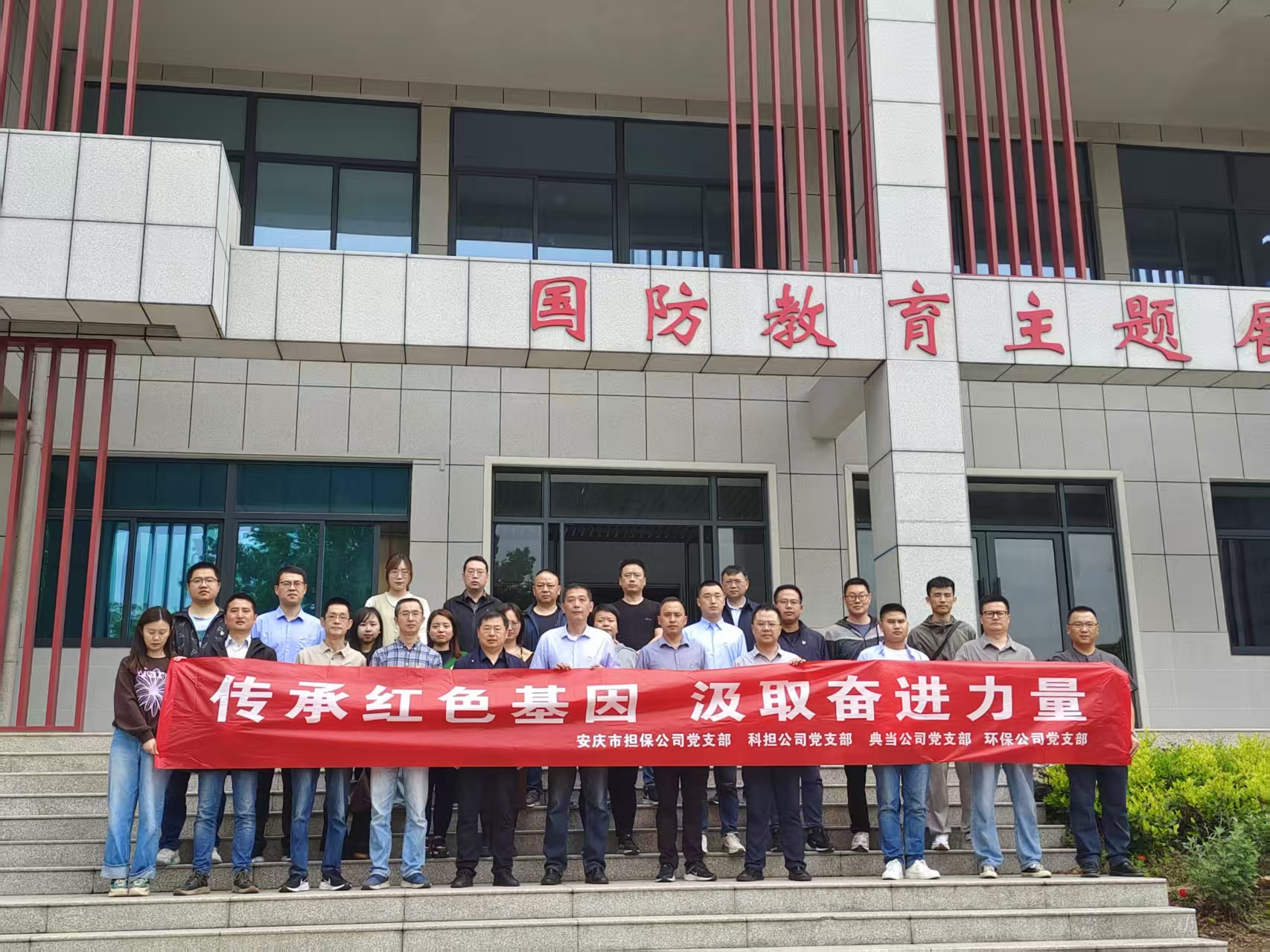 1745310590713596.jpg 742393caf46cb94f2b8c2e929e892da.jpg