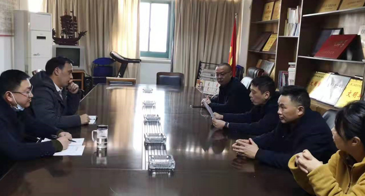 公司召开疫情防控工作紧急会议